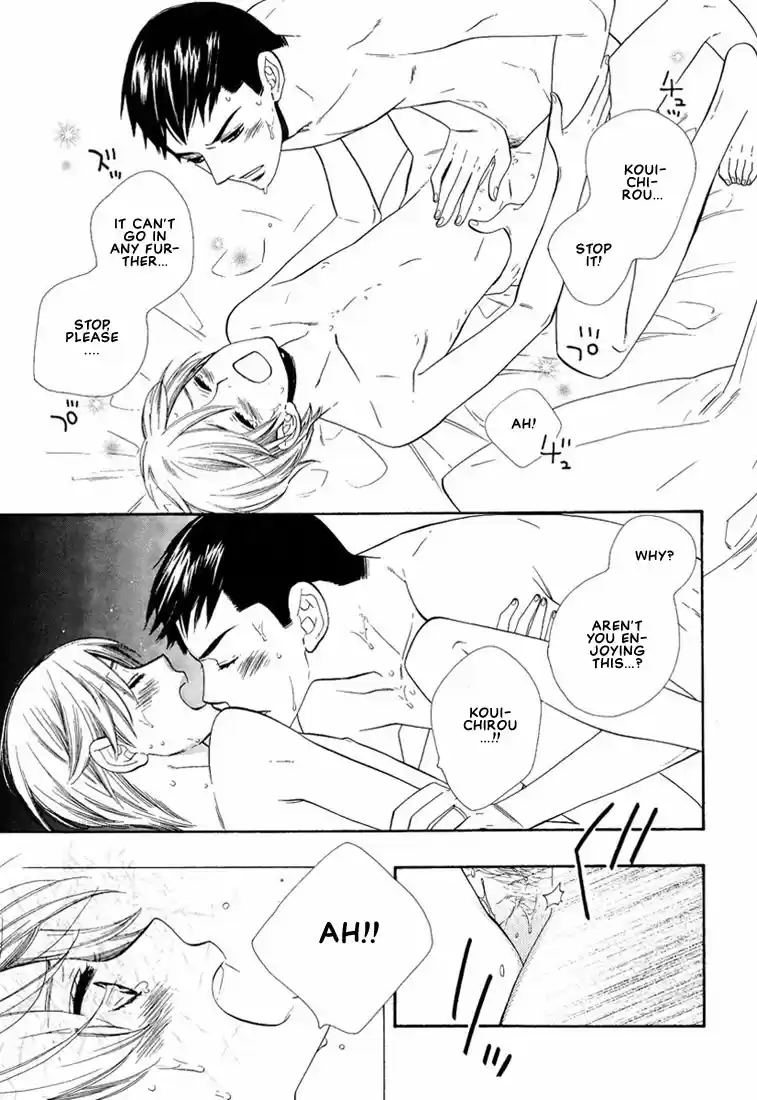 Hanamuko san Vol. 1 Ch. 5