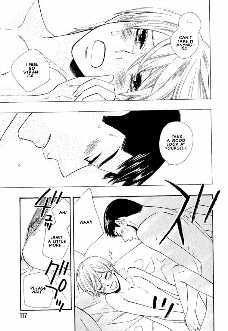 Hanamuko san Vol. 1 Ch. 5