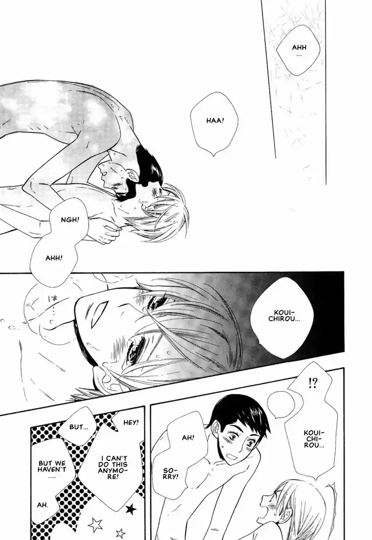 Hanamuko san Vol. 1 Ch. 5