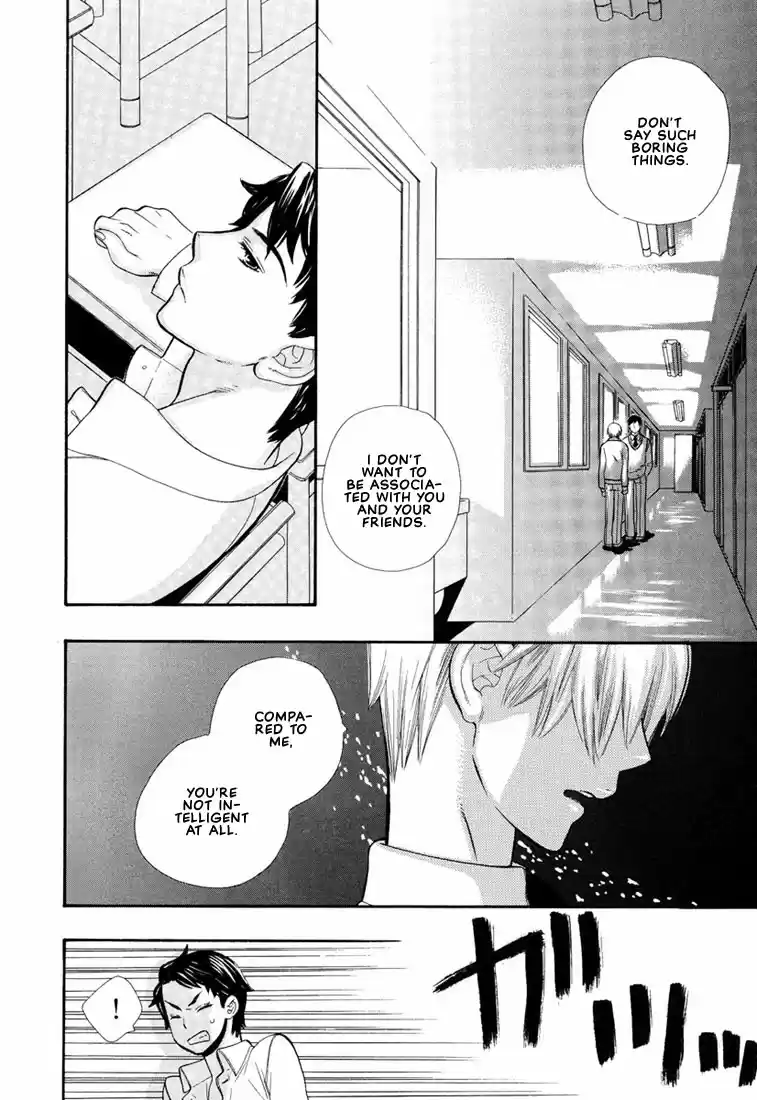 Hanamuko san Vol. 1 Ch. 6