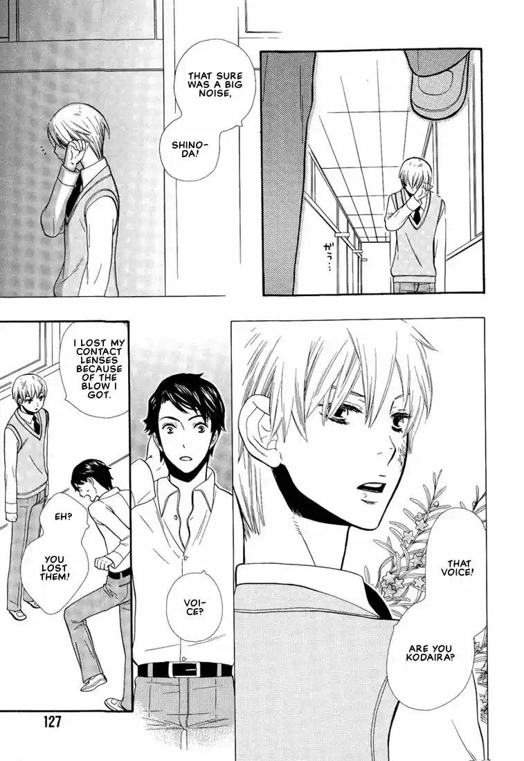 Hanamuko san Vol. 1 Ch. 6