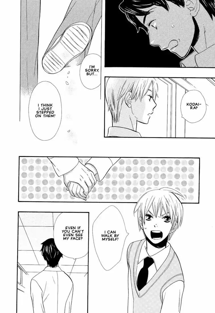 Hanamuko san Vol. 1 Ch. 6