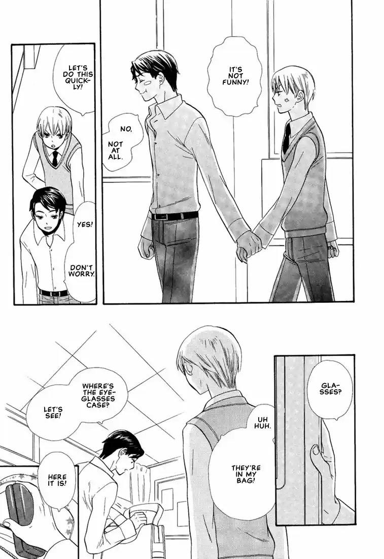 Hanamuko san Vol. 1 Ch. 6