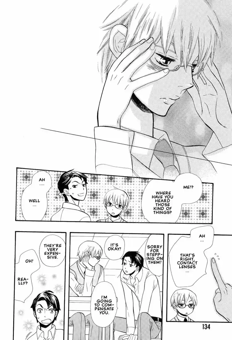 Hanamuko san Vol. 1 Ch. 6