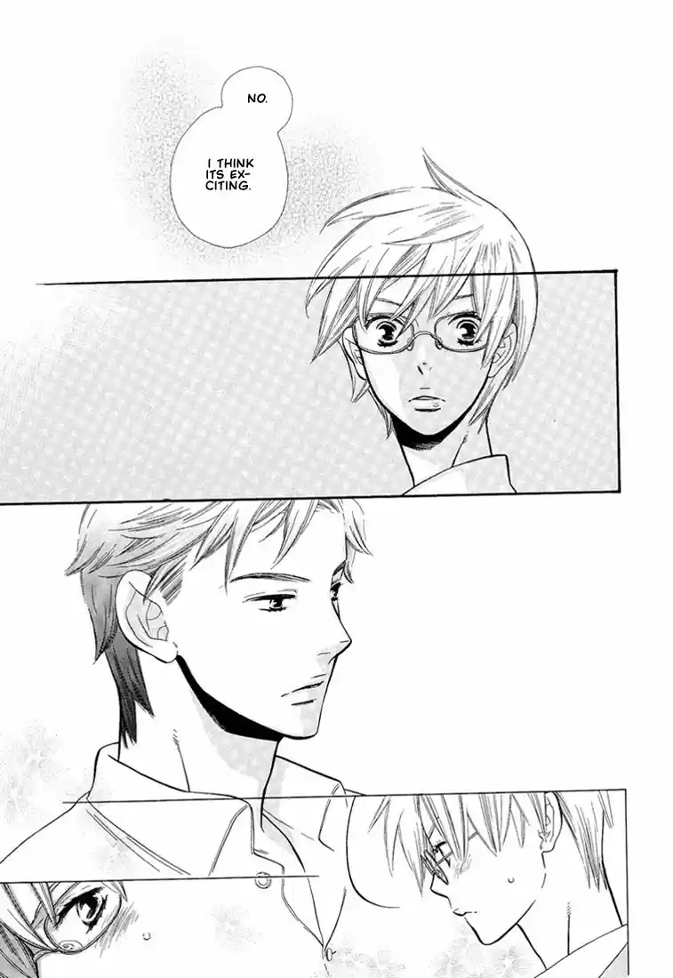 Hanamuko san Vol. 1 Ch. 6