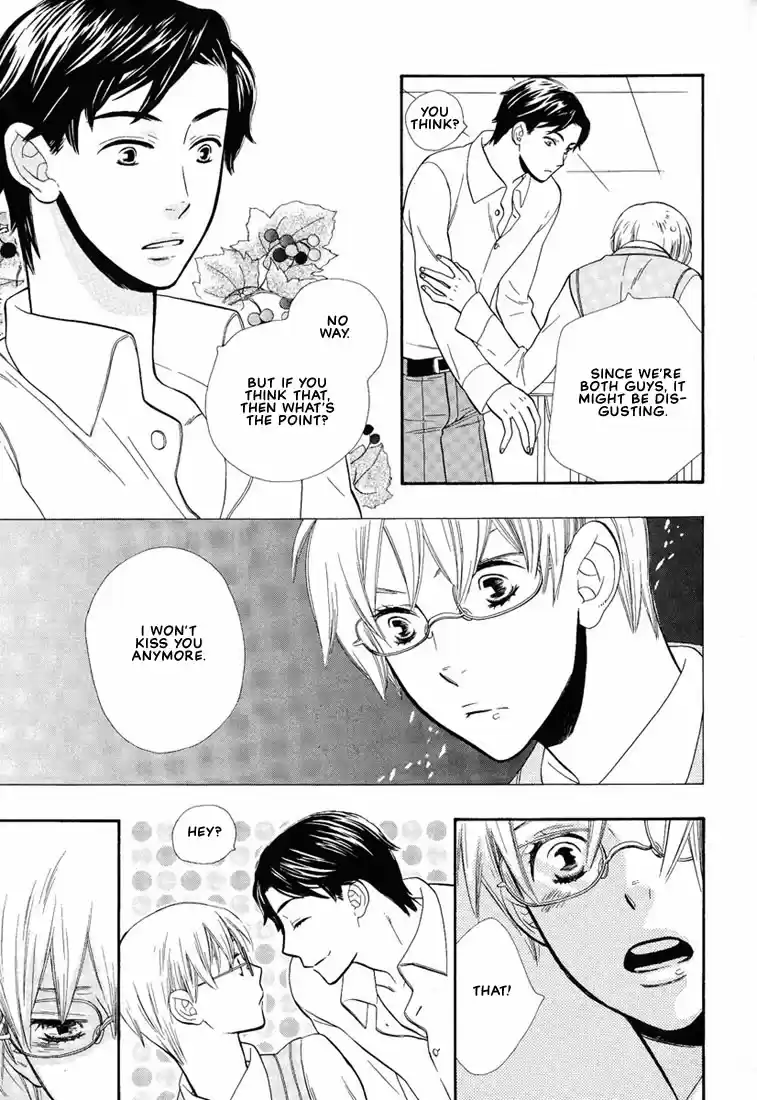 Hanamuko san Vol. 1 Ch. 6