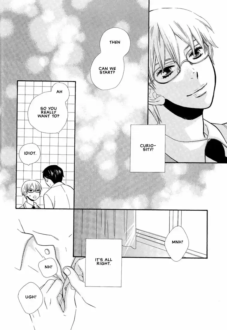 Hanamuko san Vol. 1 Ch. 6