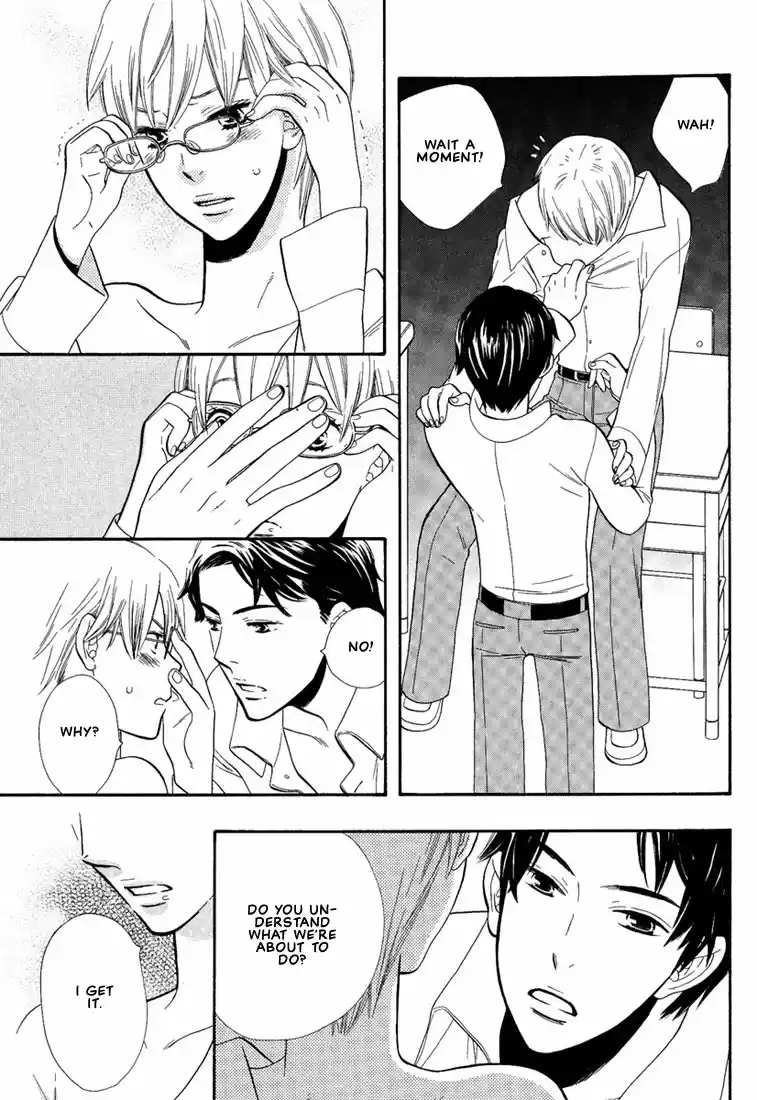 Hanamuko san Vol. 1 Ch. 6