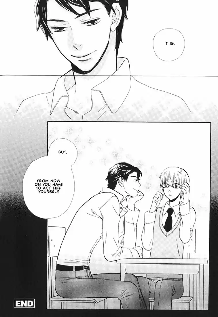 Hanamuko san Vol. 1 Ch. 6