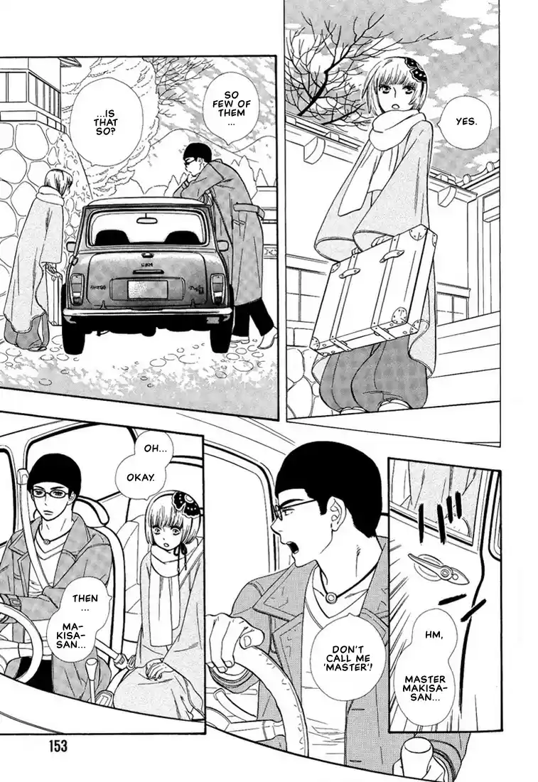 Hanamuko san Vol. 1 Ch. 7