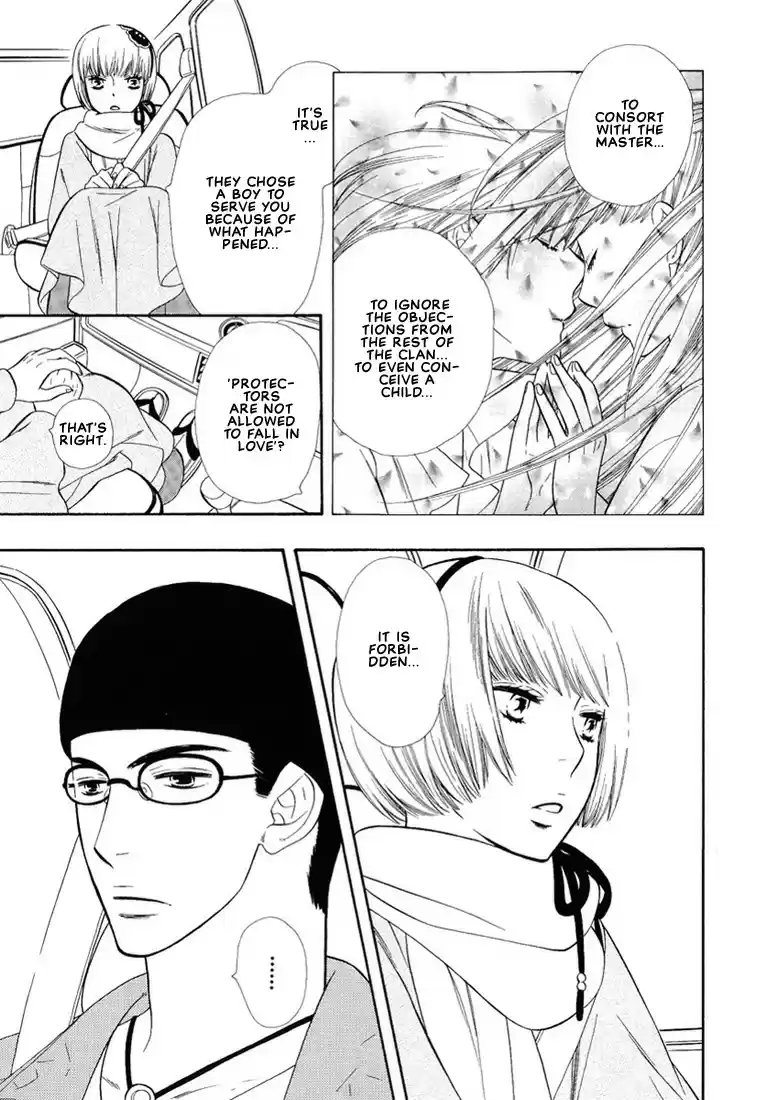 Hanamuko san Vol. 1 Ch. 7