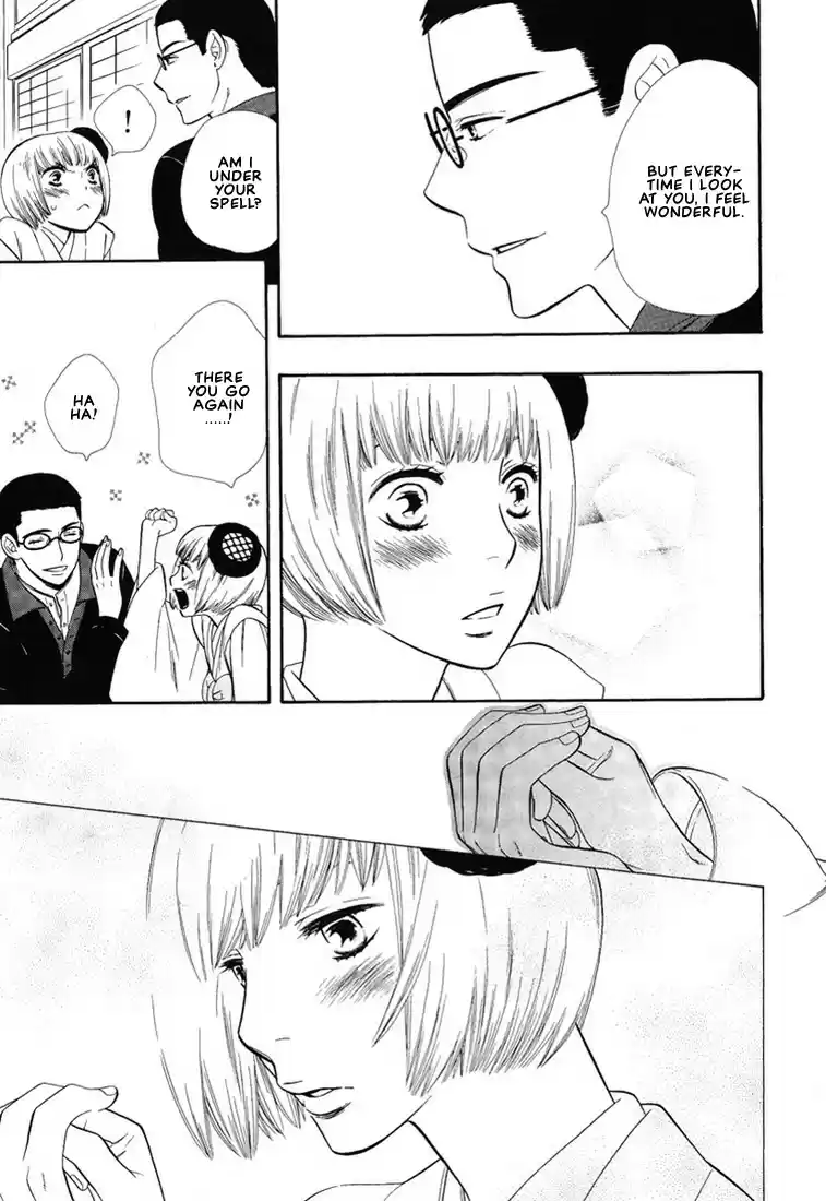 Hanamuko san Vol. 1 Ch. 7