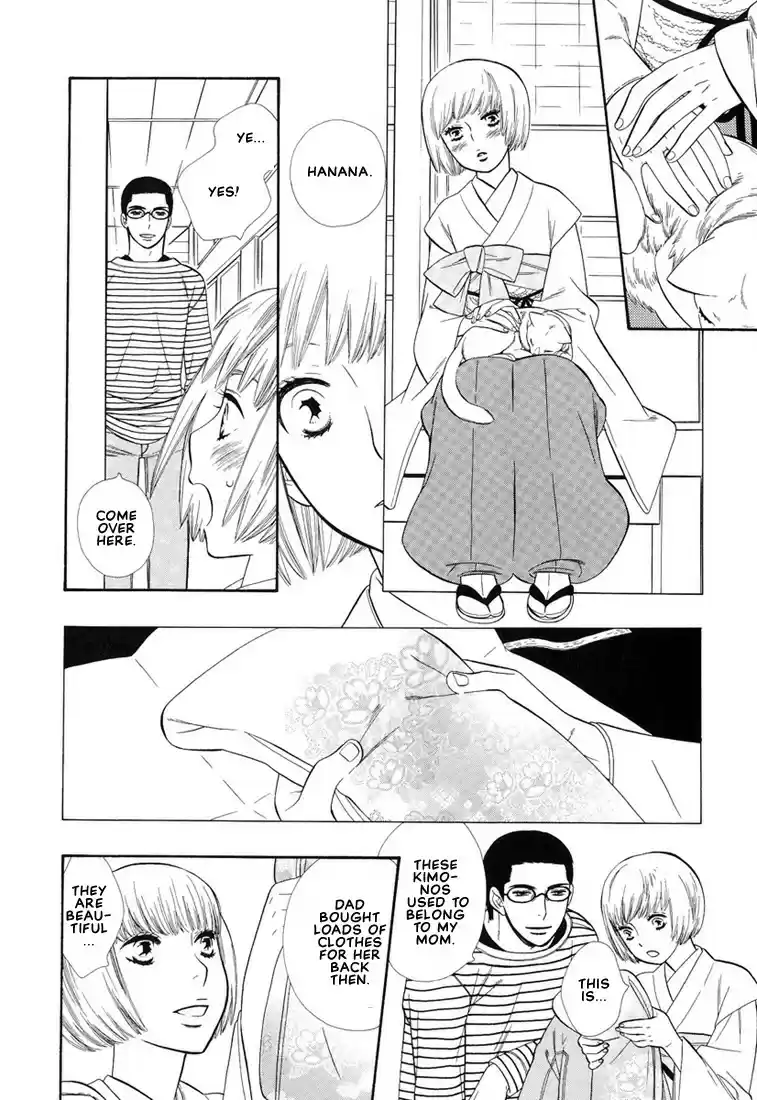 Hanamuko san Vol. 1 Ch. 7