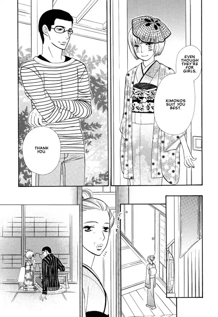 Hanamuko san Vol. 1 Ch. 7