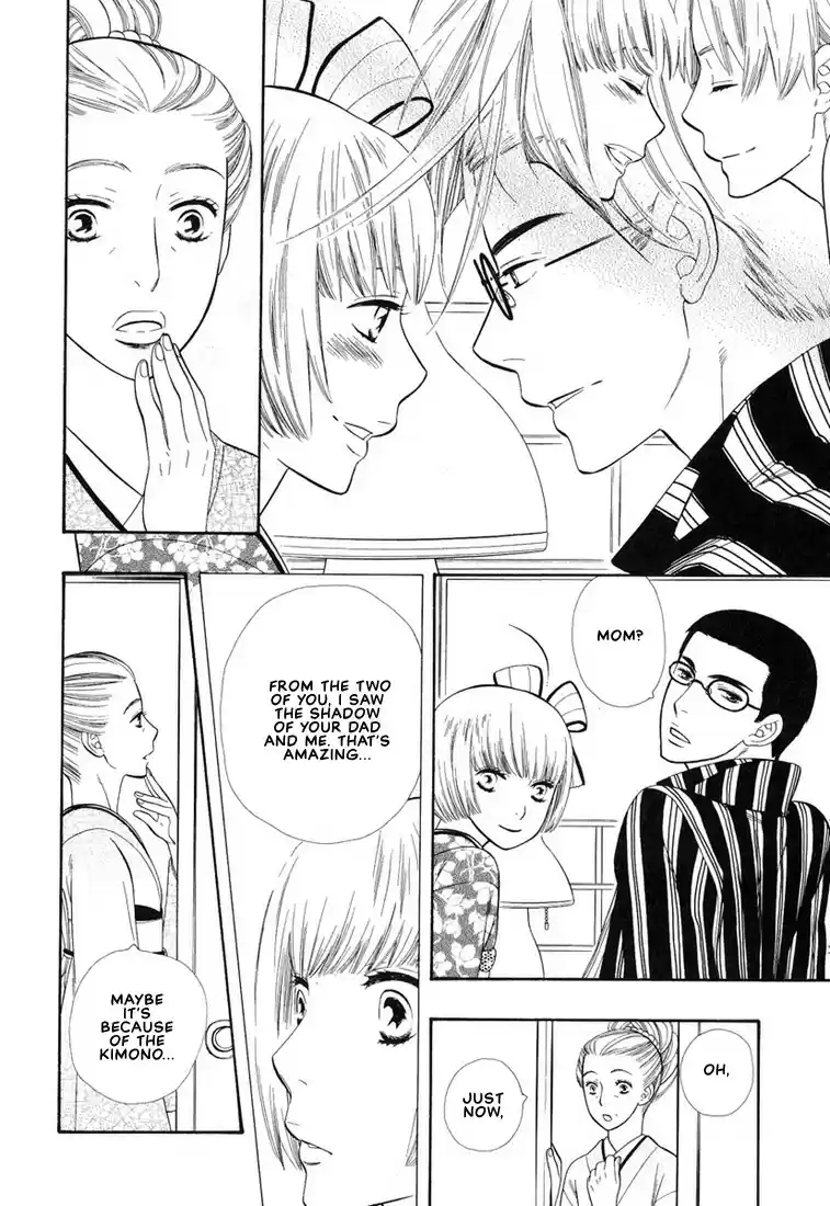 Hanamuko san Vol. 1 Ch. 7