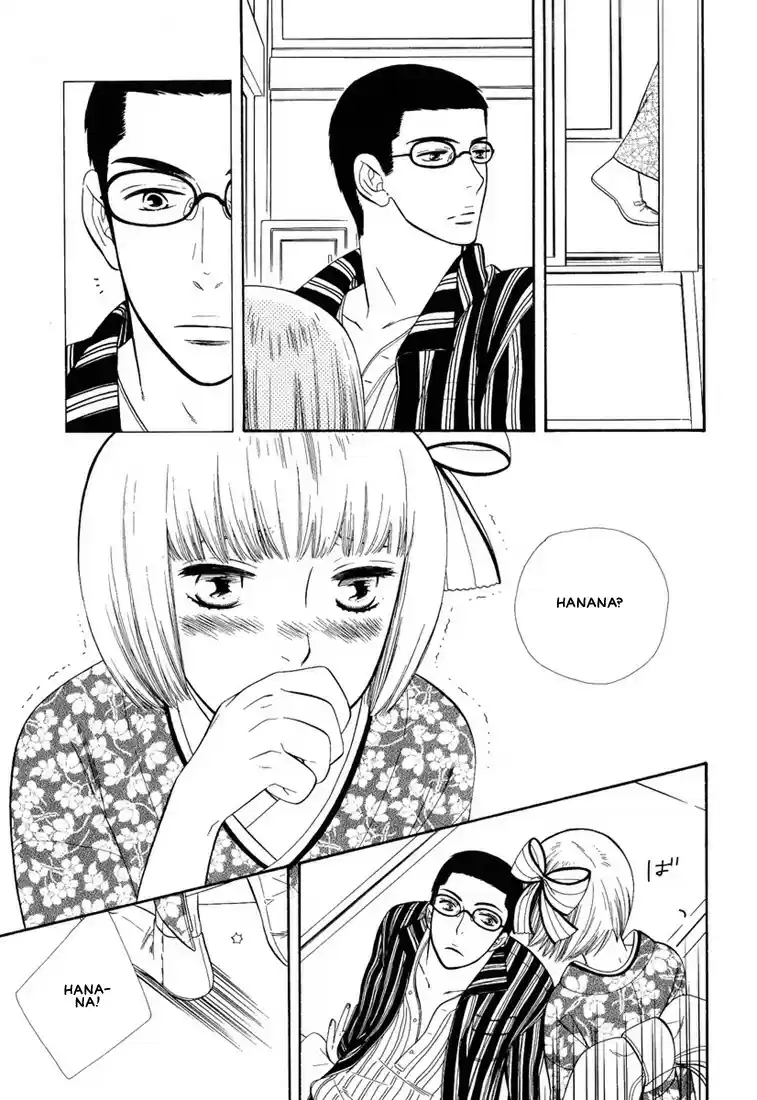 Hanamuko san Vol. 1 Ch. 7