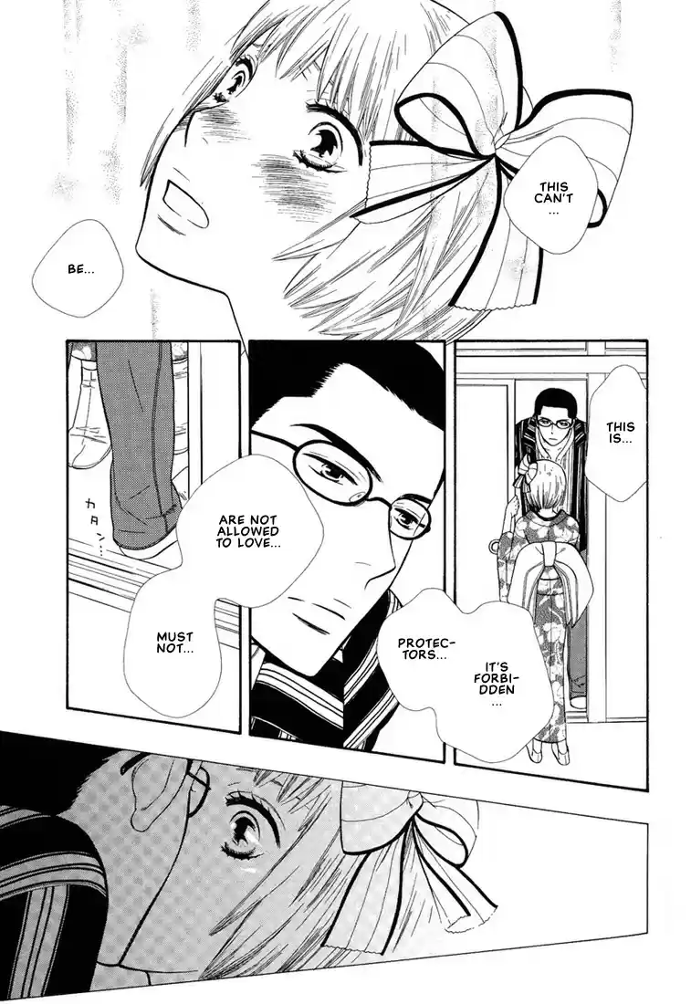 Hanamuko san Vol. 1 Ch. 7