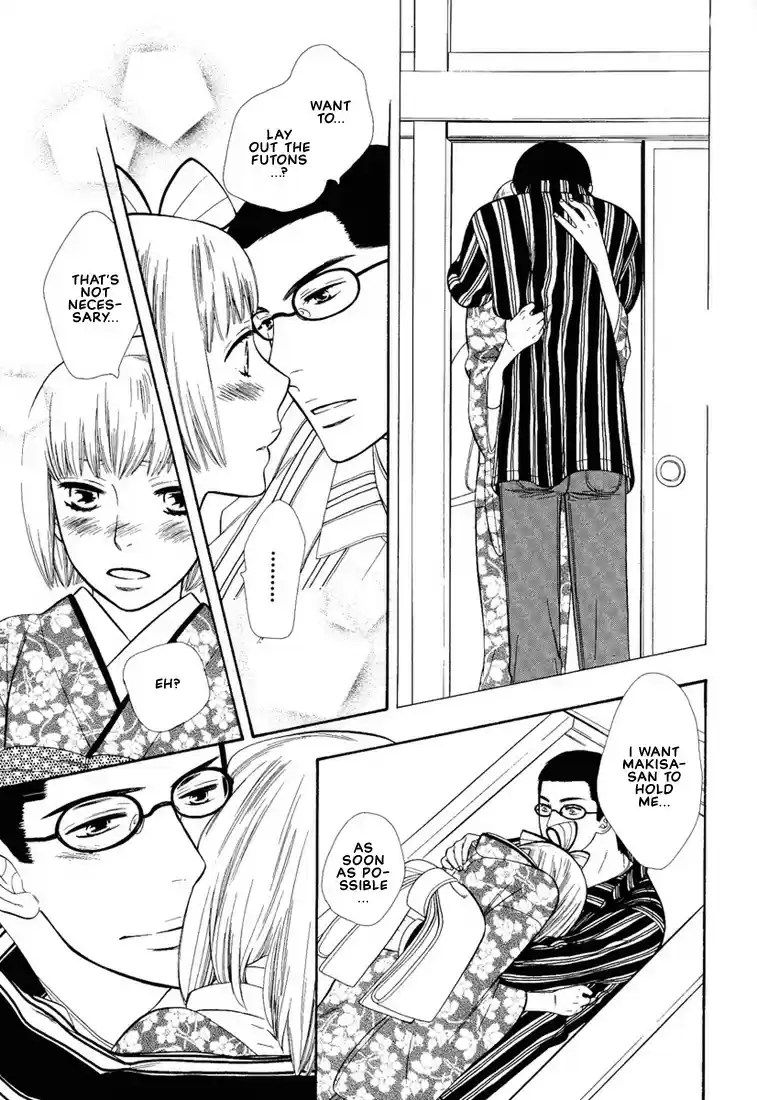 Hanamuko san Vol. 1 Ch. 7