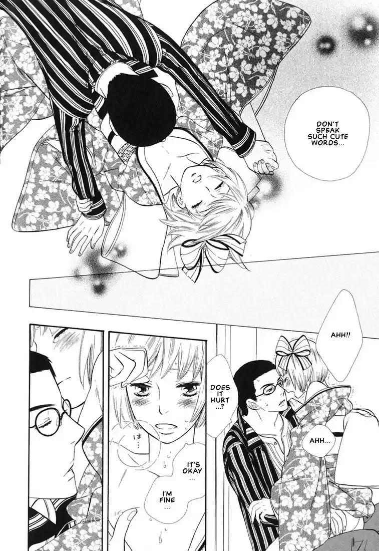 Hanamuko san Vol. 1 Ch. 7