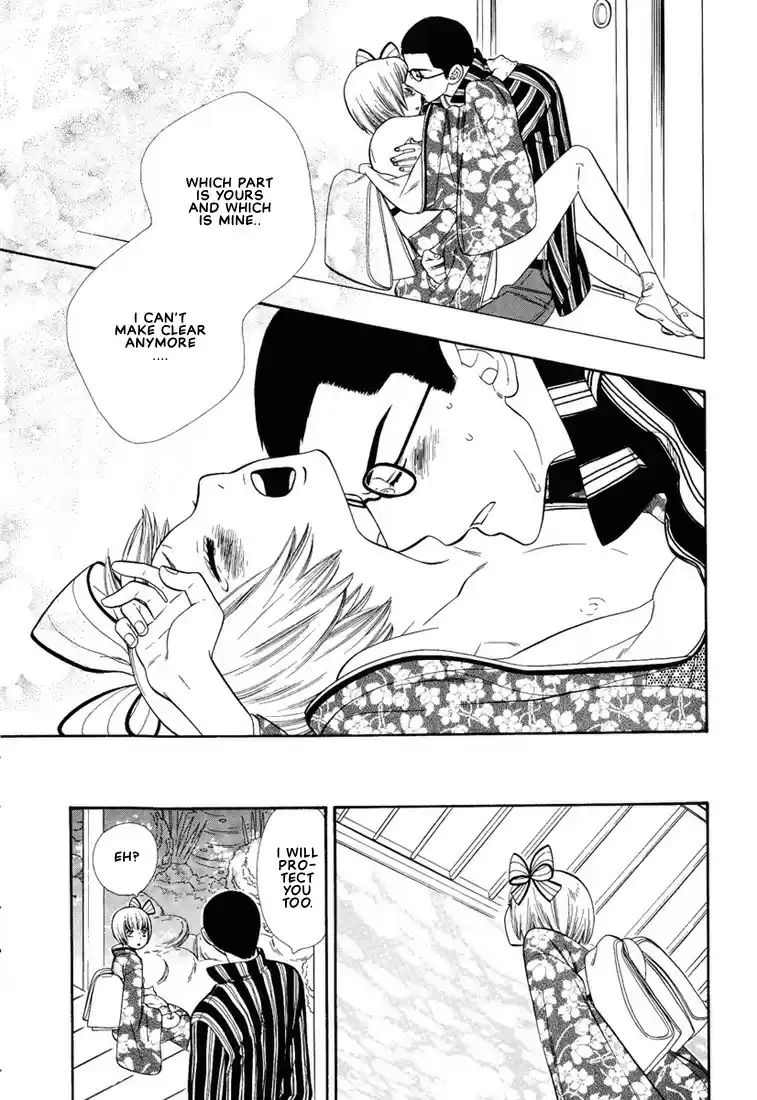 Hanamuko san Vol. 1 Ch. 7