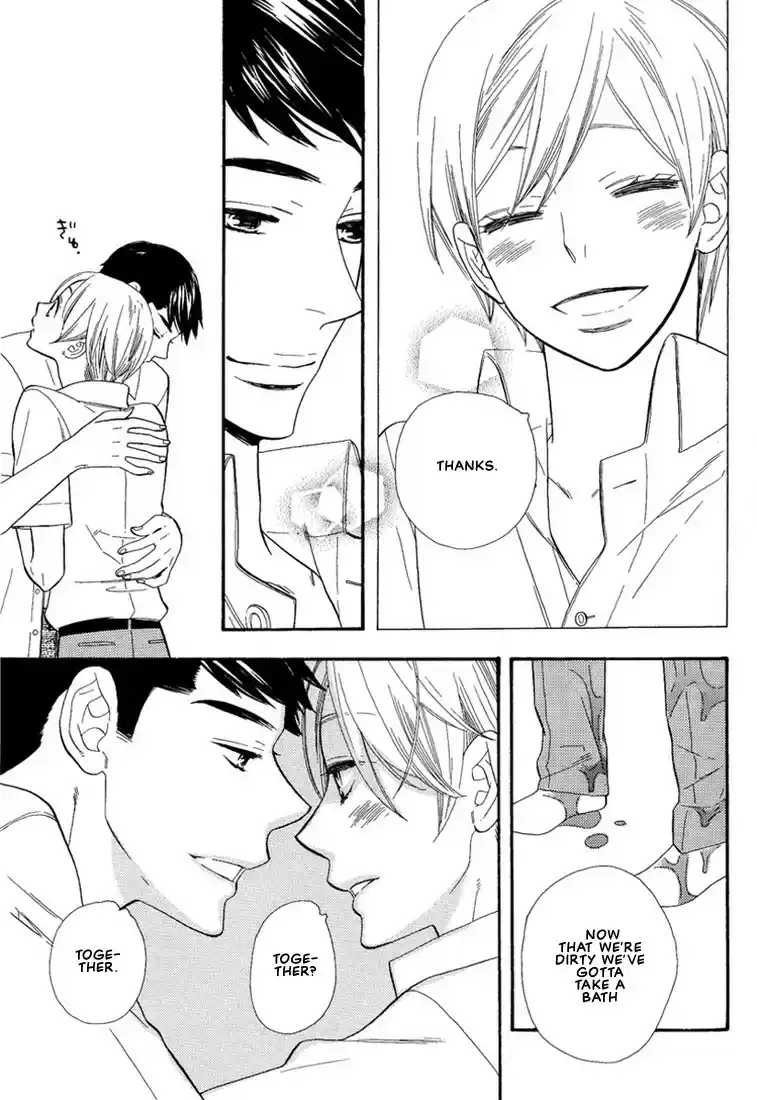 Hanamuko san Vol. 1 Ch. 8