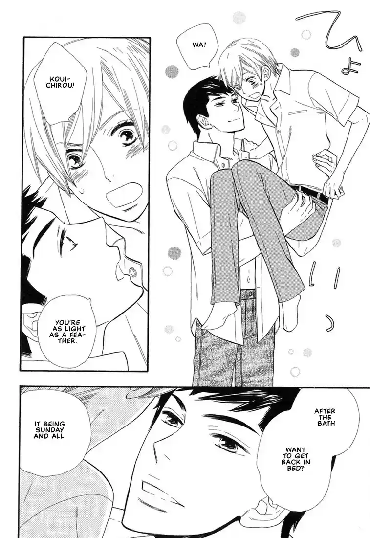 Hanamuko san Vol. 1 Ch. 8