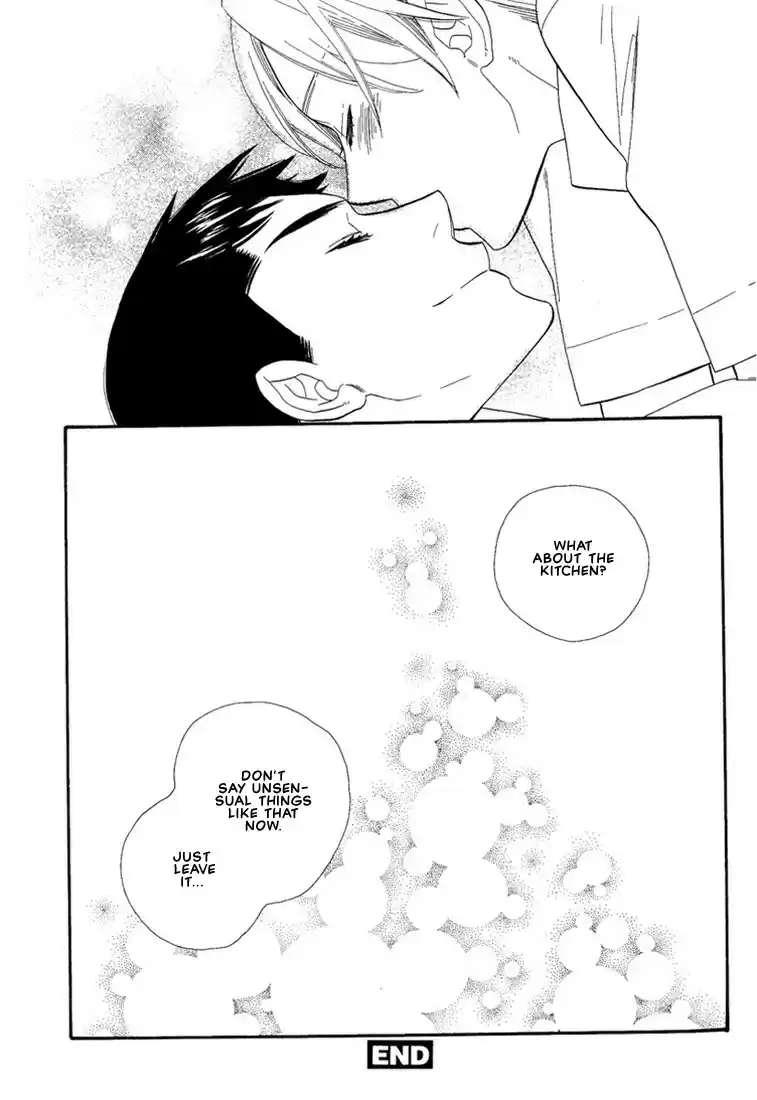 Hanamuko san Vol. 1 Ch. 8