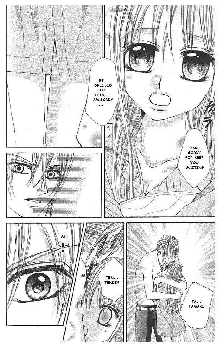 Hanayomesama Wa 16-Sai 3.2