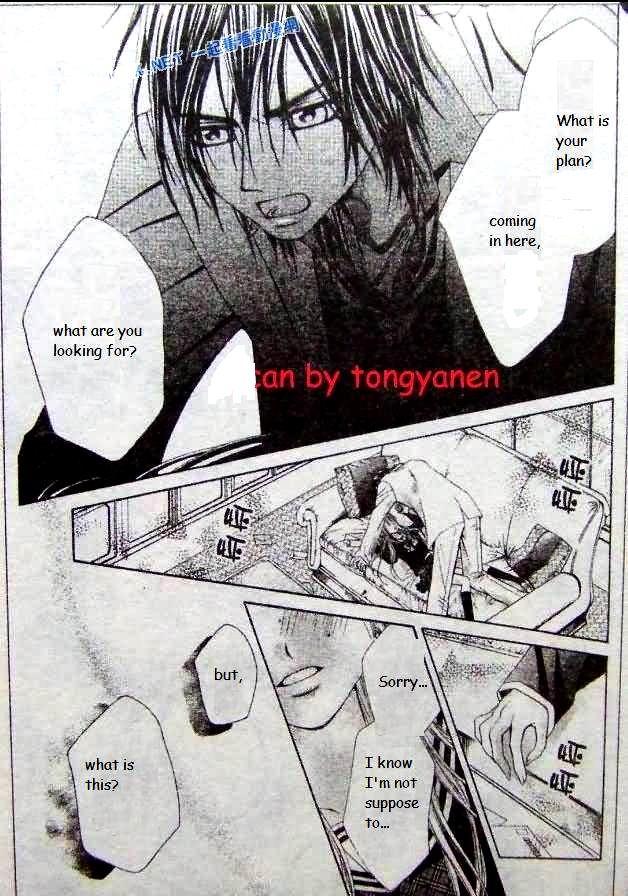 Hanayomesama Wa 16-Sai 4.2