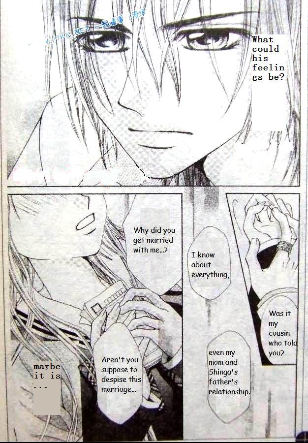 Hanayomesama Wa 16-Sai 4.2