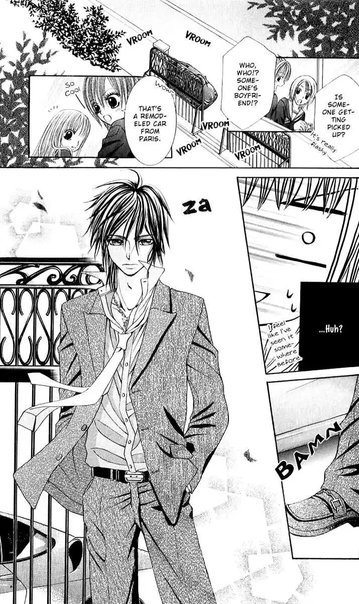 Hanayomesama wa 16 sai Vol. 1 Ch. 3