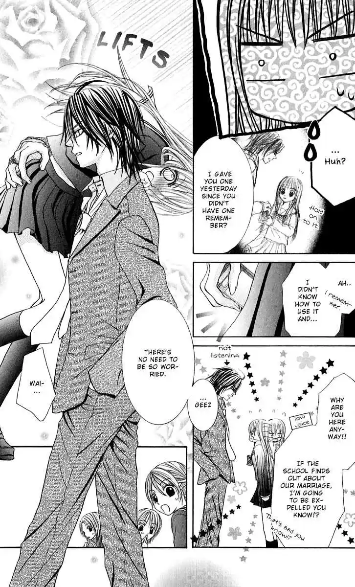 Hanayomesama wa 16 sai Vol. 1 Ch. 3