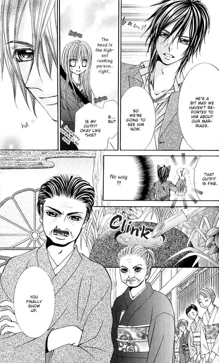 Hanayomesama wa 16 sai Vol. 1 Ch. 3