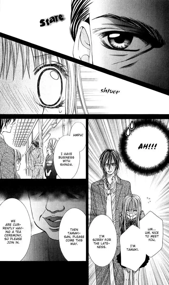 Hanayomesama wa 16 sai Vol. 1 Ch. 3