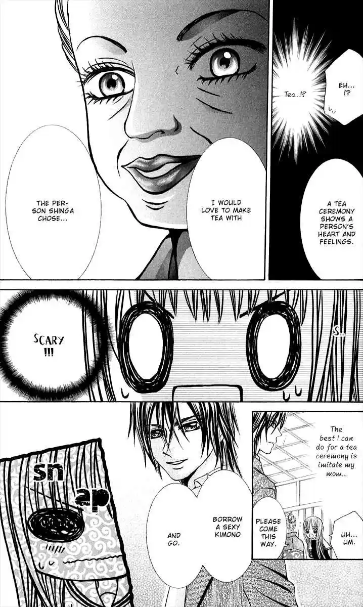 Hanayomesama wa 16 sai Vol. 1 Ch. 3