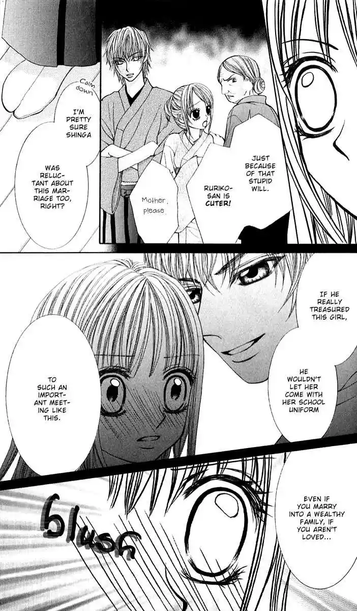 Hanayomesama wa 16 sai Vol. 1 Ch. 3