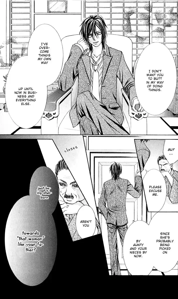 Hanayomesama wa 16 sai Vol. 1 Ch. 3