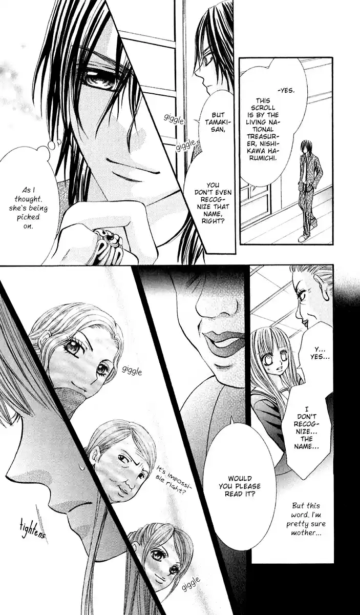 Hanayomesama wa 16 sai Vol. 1 Ch. 3