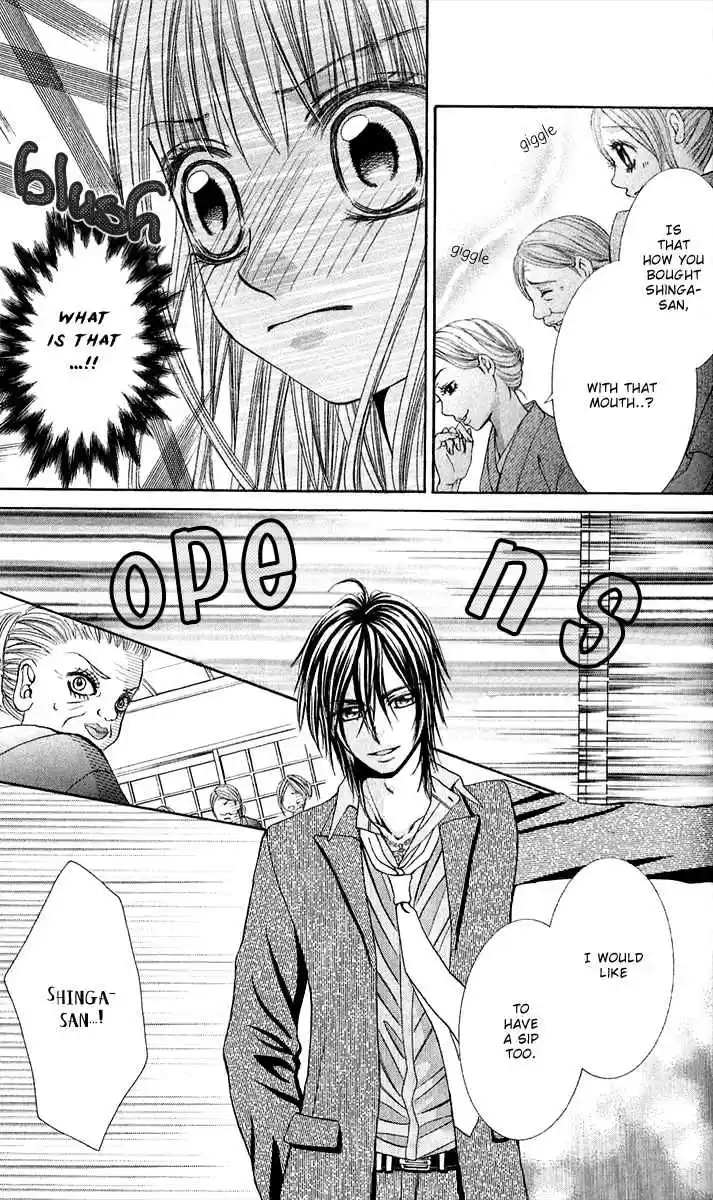 Hanayomesama wa 16 sai Vol. 1 Ch. 3