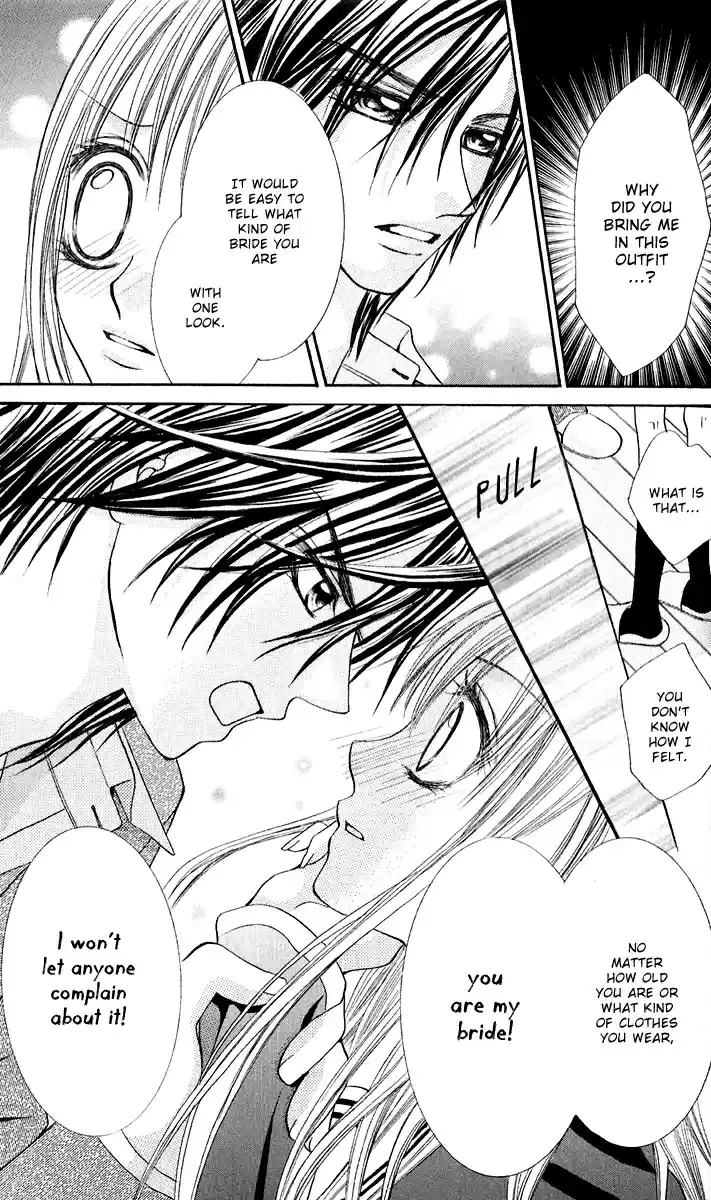 Hanayomesama wa 16 sai Vol. 1 Ch. 3