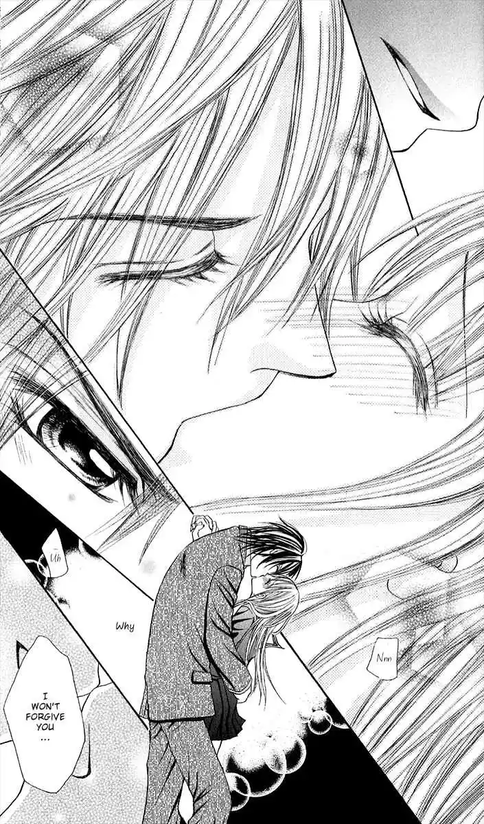 Hanayomesama wa 16 sai Vol. 1 Ch. 3