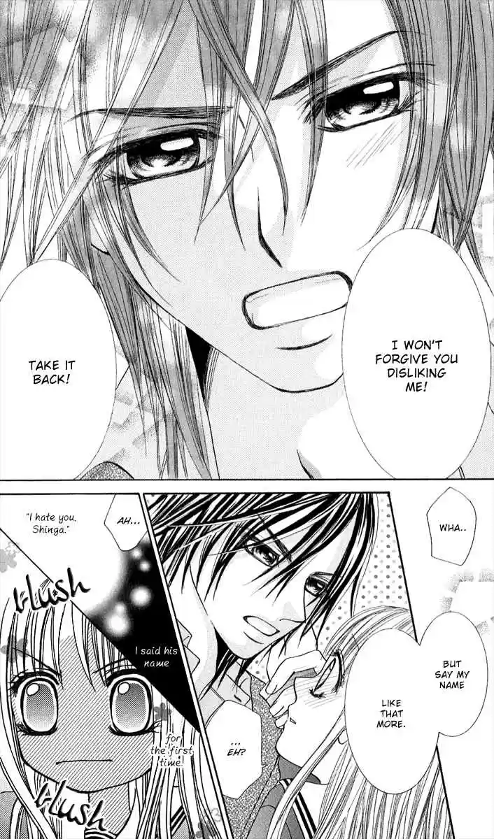 Hanayomesama wa 16 sai Vol. 1 Ch. 3