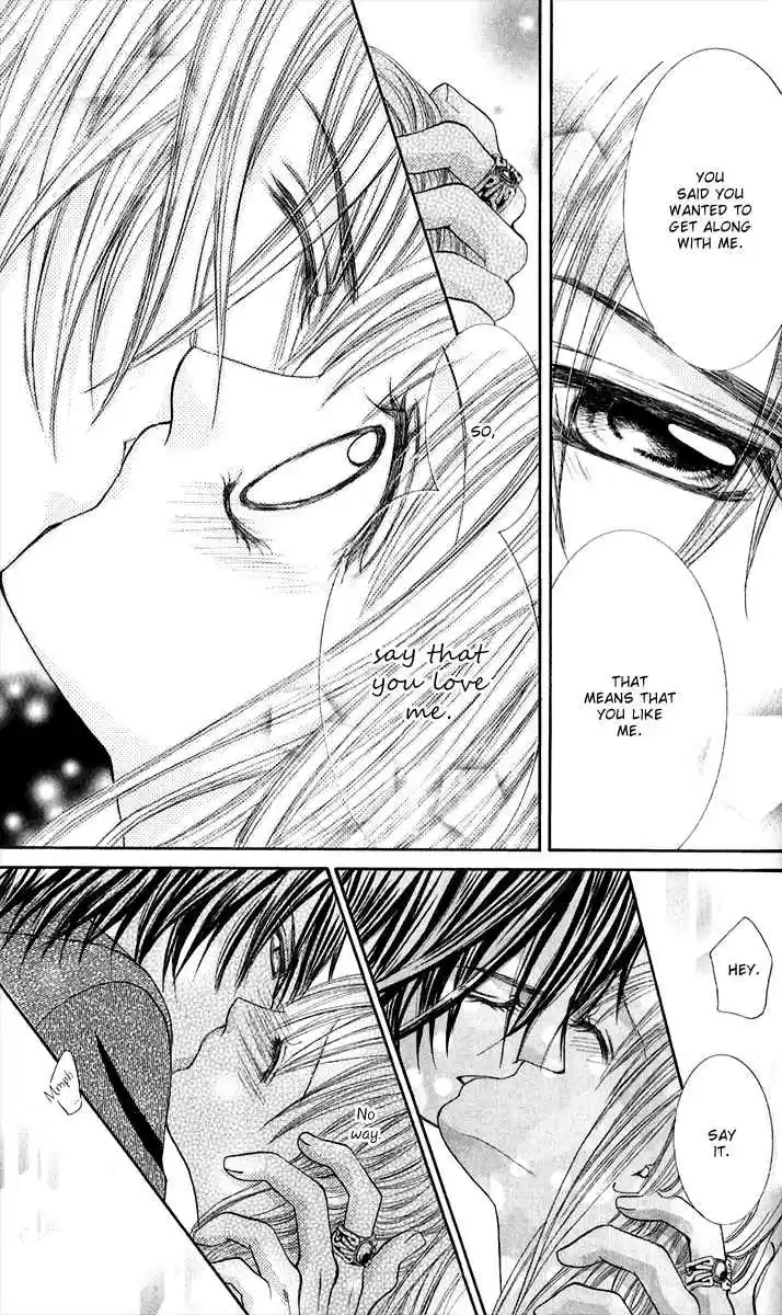 Hanayomesama wa 16 sai Vol. 1 Ch. 3