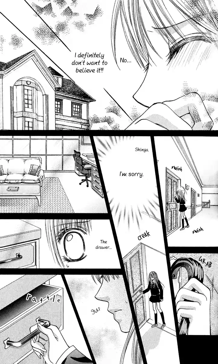 Hanayomesama wa 16 sai Vol. 1 Ch. 4