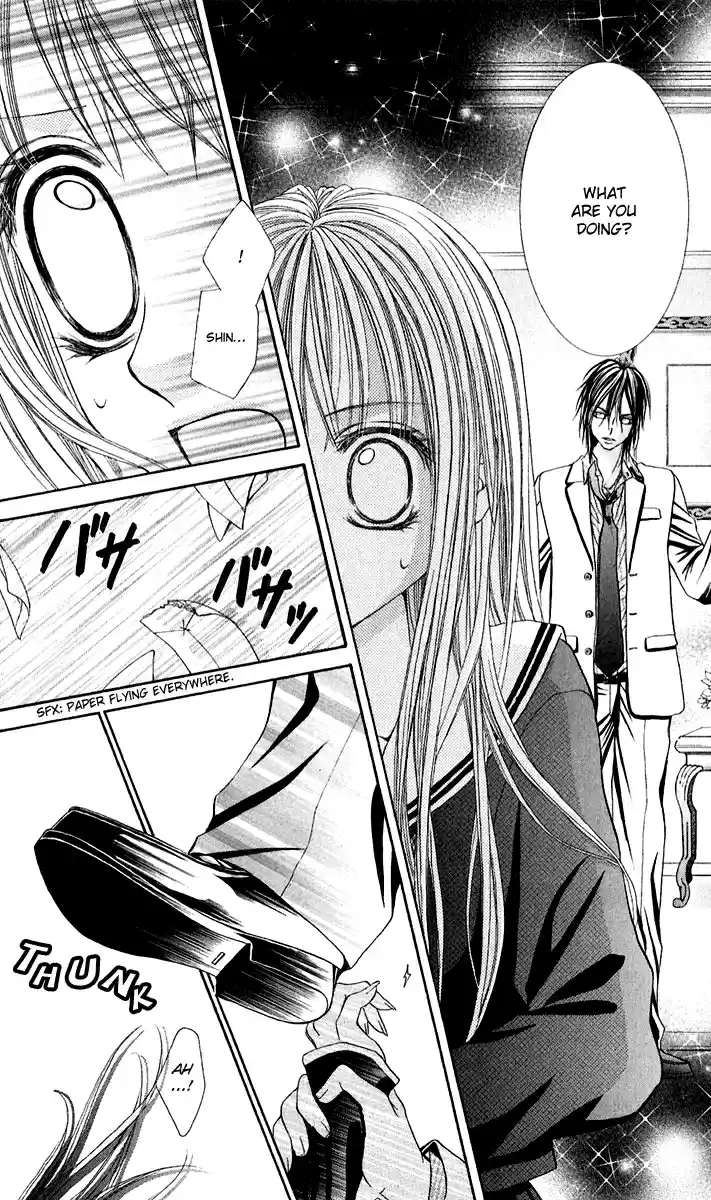 Hanayomesama wa 16 sai Vol. 1 Ch. 4