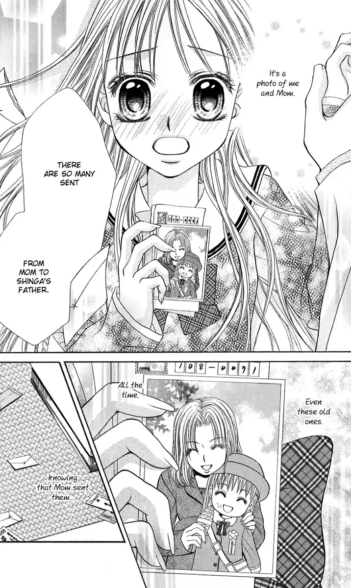 Hanayomesama wa 16 sai Vol. 1 Ch. 4