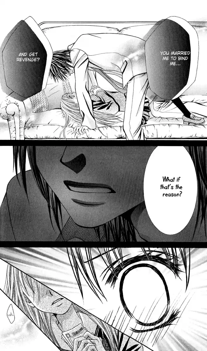 Hanayomesama wa 16 sai Vol. 1 Ch. 4