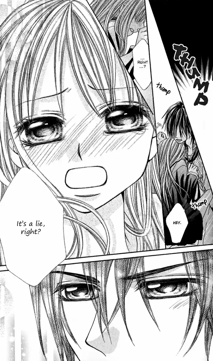 Hanayomesama wa 16 sai Vol. 1 Ch. 4