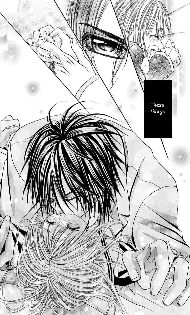 Hanayomesama wa 16 sai Vol. 1 Ch. 4