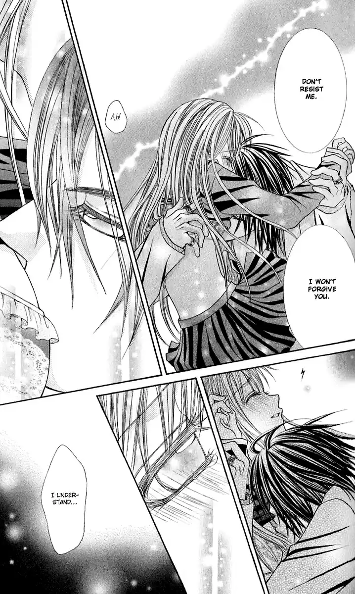 Hanayomesama wa 16 sai Vol. 1 Ch. 4